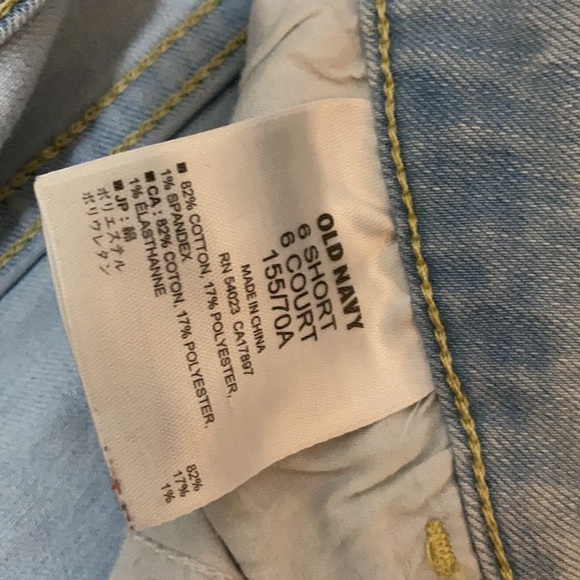 Old Navy | short mid-rise |distressed jeans| light blue | size 6 - Picture 7 of 11
